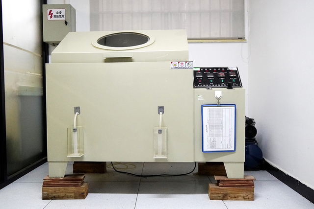 Equipment (4)